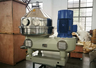 DPFX Series Continuous Discharge Nozzle Separator High Speed Precision