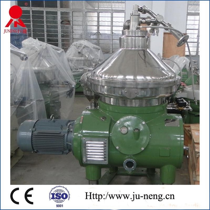 Séparateur d'huile industriel compact de disque de centrifugeuse pour l'huile animale, avec le matériel d'acier inoxydable de catégorie comestible