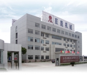 LA CHINE JUNENG MACHINERY (CHINA) CO., LTD. Profil de la société